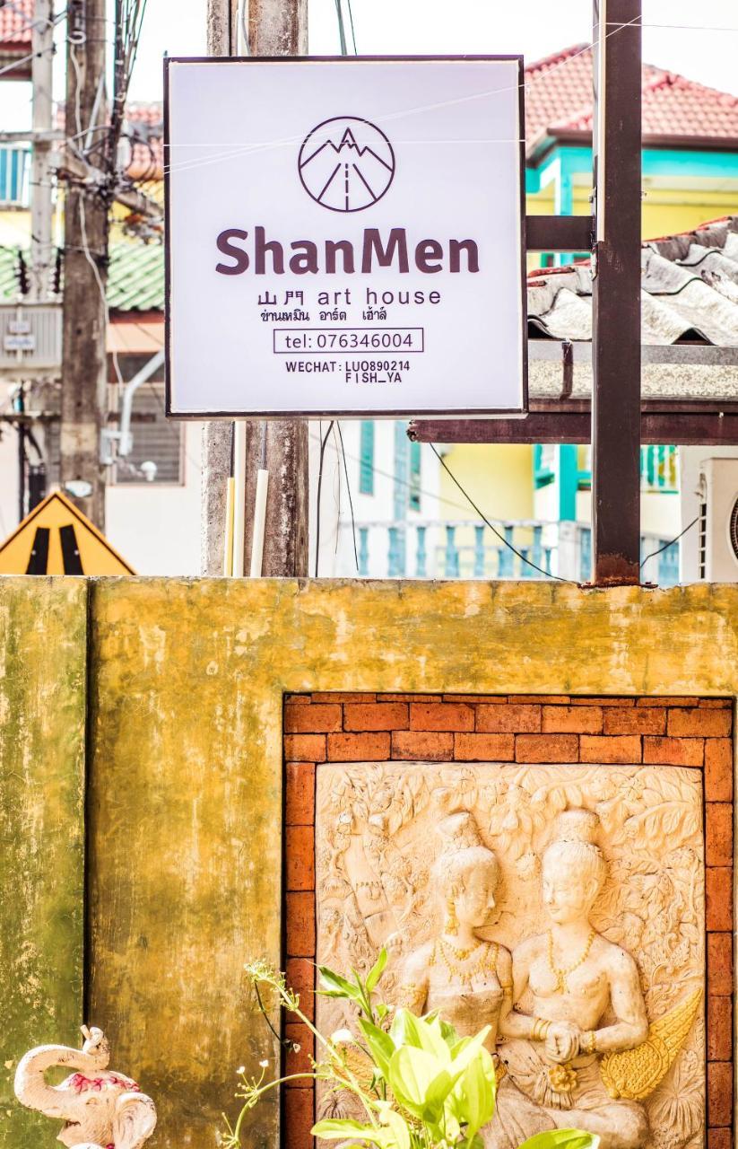 Shanmen Art House Phuket Patong Eksteriør bilde