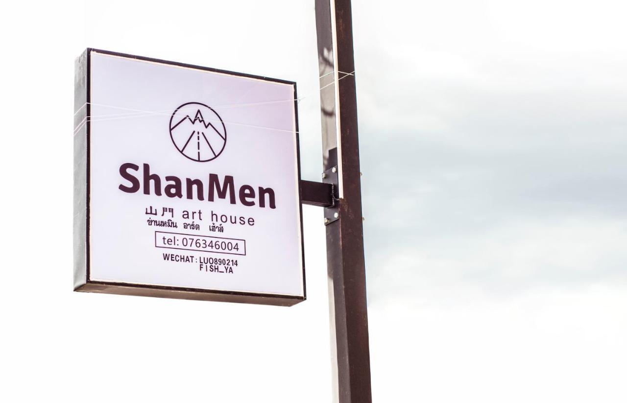 Shanmen Art House Phuket Patong Eksteriør bilde